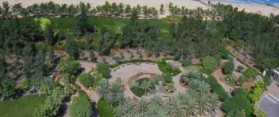 Jumeirah Beach Park Dubai Overview