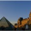 Louvre Museum Paris Overview