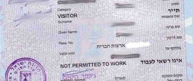 Isreal Visa