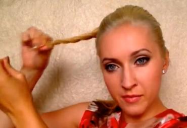 Pull a Strand from the End