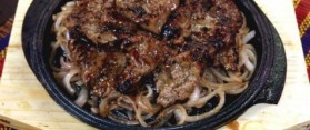 Chinese Undercut steak