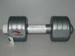 HOME MADE DUMBBELLS