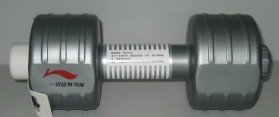 HOME MADE DUMBBELLS