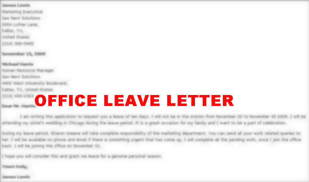 application letter leave office