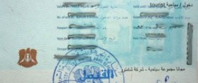 Syria Tourist Visit Visa from Ottawa
