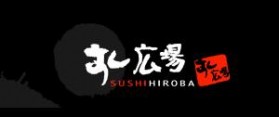 Sushi Hiroba Restaurant in London