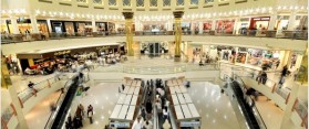 Abu Hail Shopping Centre Dubai