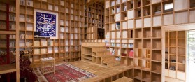 Islamic Library