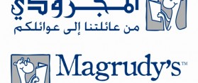 Magrudy Shopping Mall Dubai