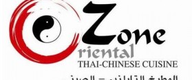Ozone-Restaurant-Lotus-Downtown-Metro-Hotel-Apartments-Dubai