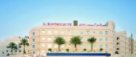 al bustan centre