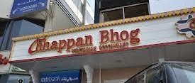 Chhappan Bhog Restaurant Dubai