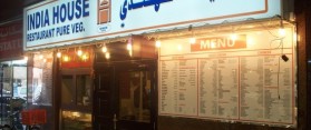 India House Restaurant Dubai