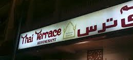 Thai Terrace Restaurant Dubai Overview