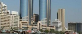 Creekside Leisure Dubai Overview