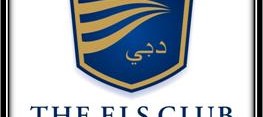 Els Golf Club Dubailand Overview