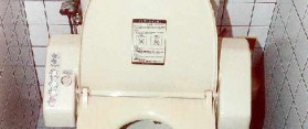 running toilet