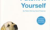 Patent Disclosure