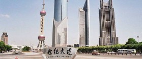 Business in China