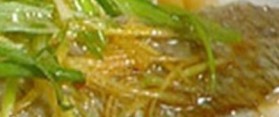 Steamed Fish Fillet
