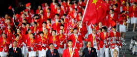 China holidays