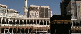Difference Between Umrah and Hajj