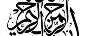 Calligraphy