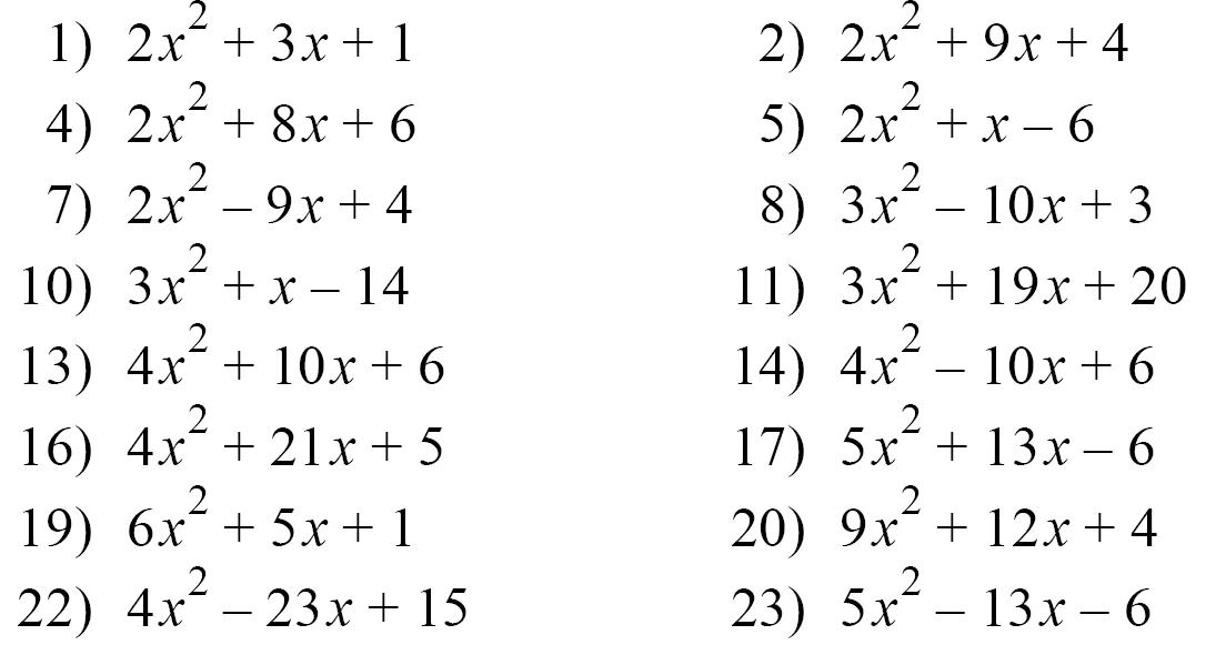 between and Difference algebra Equations worksheet indices Expressions Algebraic