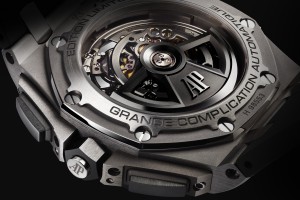 Urwerk CC1 King Cobra