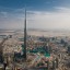 Burj Khalifa Dubai Overview