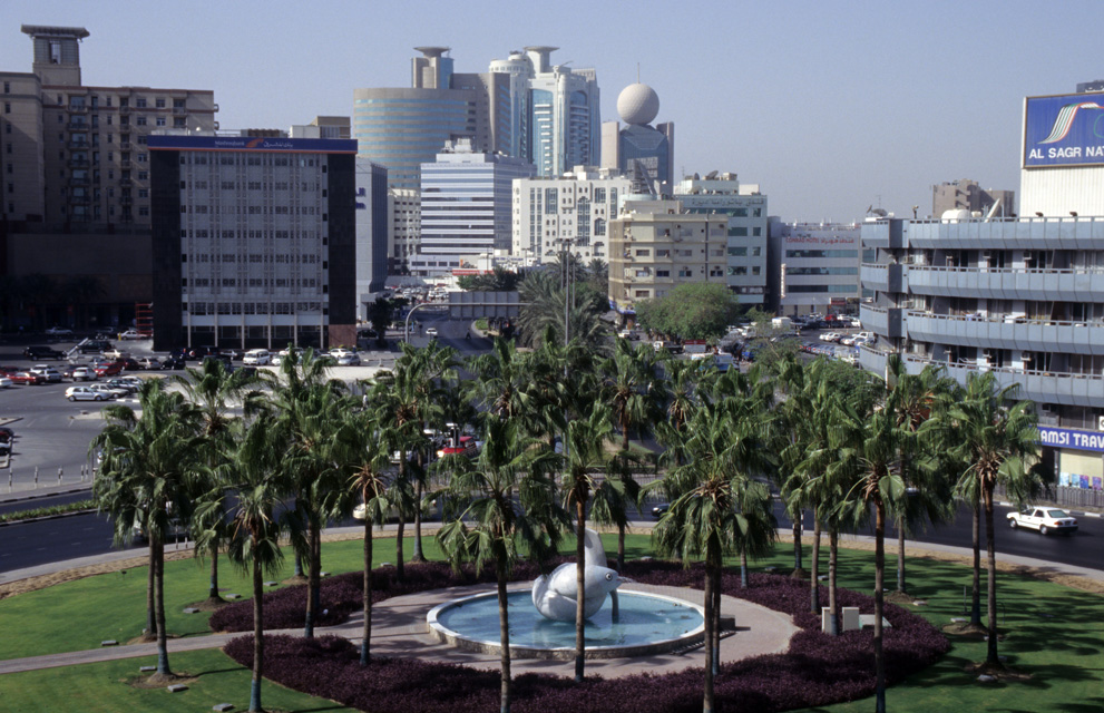 Fish Roundabout Dubai