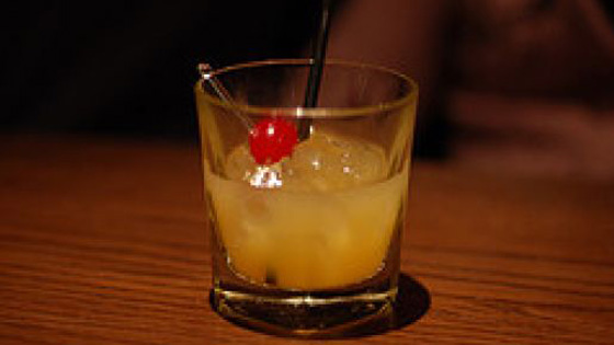 Alabama Slammer Cocktail Recipe