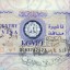 Egypt Tourist Visit Visa from Ottawa