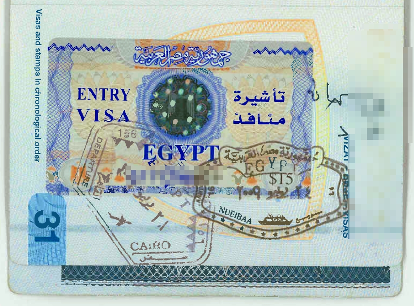 Egypt tourist visit visa from London