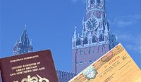 Get Russia Tourist Visit Visa from London