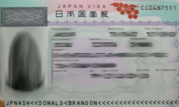Japan Visa
