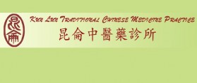 Kunlun Chinese medicine