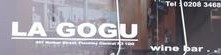 La Gogu London