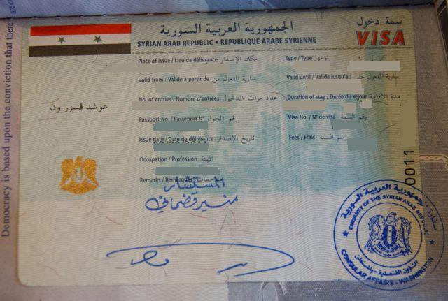 Syria tourist visa