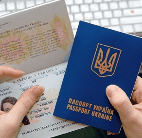 Ukraine Visa from London