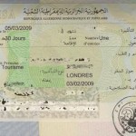 algeria visa