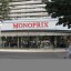 Monoprix Stores in Paris