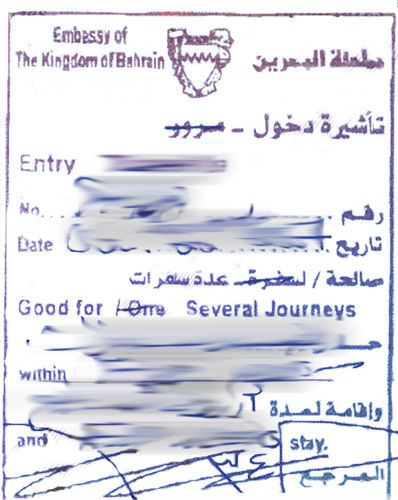 Bahrain Visit Visa from Paris