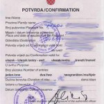 Croatia Visa