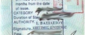 Cyprus Visa