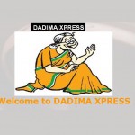 Dadima Xpress Logo