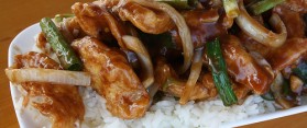 How to make mongolian chicken