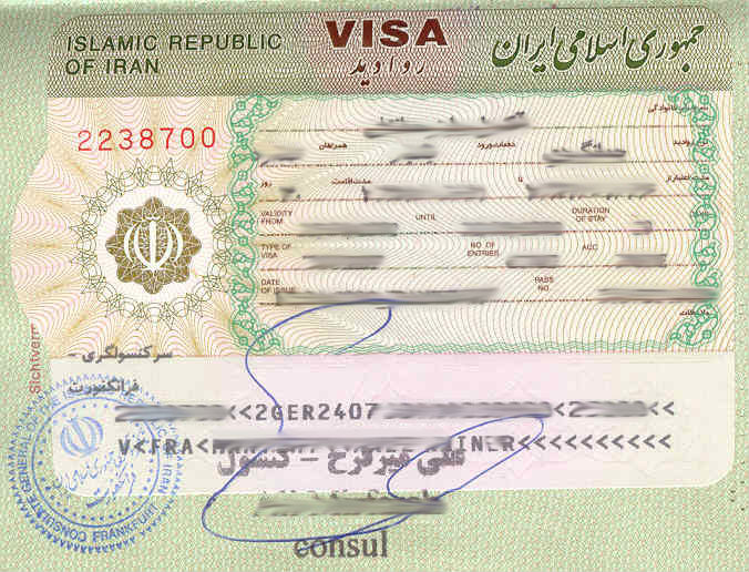 tourist visa uk from iran