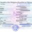 Philippines Tourist Visit Visa from Ottawa