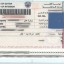Qatar Visa